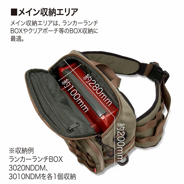 メガバス タックルバッグ CUSTOM BAG?U ブラック_3