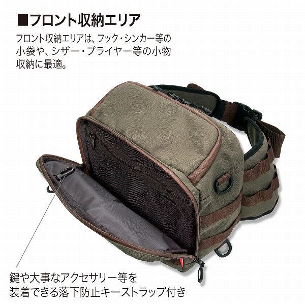 メガバス タックルバッグ CUSTOM BAG?U ブラック_4