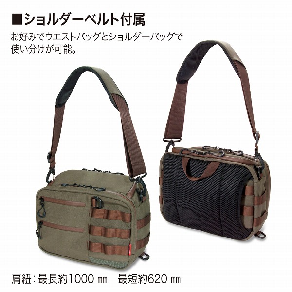 メガバス タックルバッグ CUSTOM BAG?U ブラック_5