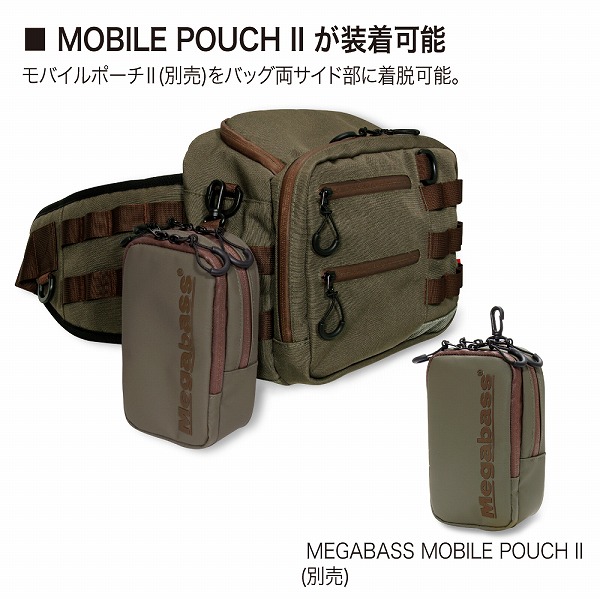 メガバス タックルバッグ CUSTOM BAG?U ブラック_6