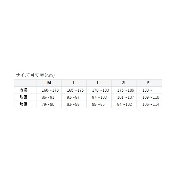がまかつ ウェア GM3766 2WAYウォームジップシャツ ブラック×シルバー LL_4