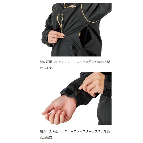 がまかつ 防寒服アウター GM3795 コアサーモジャケット ブラック×ブラック L_4