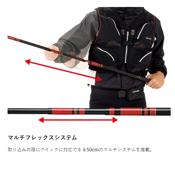 がまかつ 渓流竿 がま渓流 マルチフレックス 本流ゼロリーダー2 70(7m