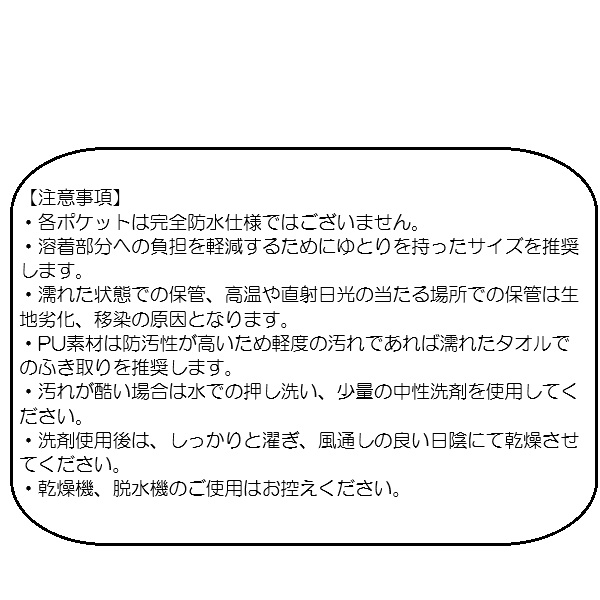 双進 防寒服アウター 7783 RBB フィッシャーマンWDジャケットII チャコール XL_5