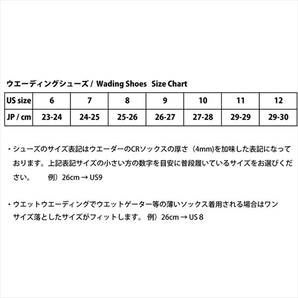 リトルプレゼンツ ウェーディングシューズ SH-10 ライトウエイト WDシューズ2 オリーブグレイ(OG) US10 (27-28cm)_1