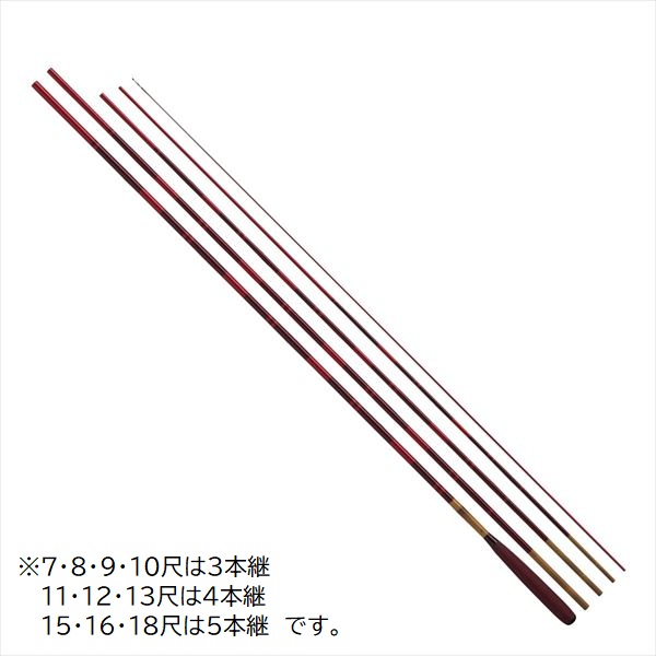 ヘラ竿 兆11尺 へら竿 11尺」の人気商品一覧・価格比較 - 価格.com