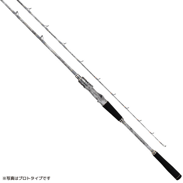 アルファタックル 船竿 HB シマアジ×マタギ175