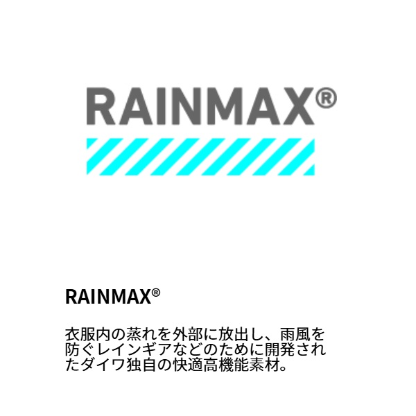 ダイワ レインウェア DR-3126 RAINMAX コンビアップレインスーツ ブラック M_6