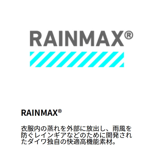 ダイワ レインウェア DR-3625J RAINMAX レインジャケット マルチヘイズカモ L_1