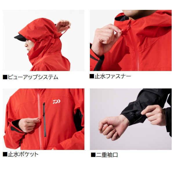 ダイワ レインウェア DR-3625J RAINMAX レインジャケット マルチヘイズカモ L_2