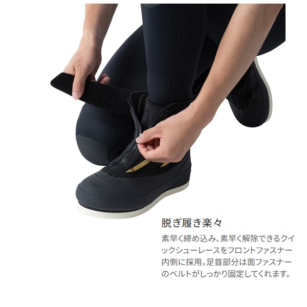 シマノ 鮎タビ FS-580Z リミテッドプロ アユシューズ 羊毛フェルト ブラック 26.0_3
