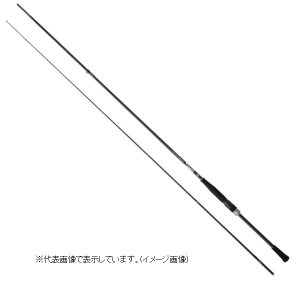 ジャッカル(JACKALL) 26 BRS BRS-S56SUL-LG ジャッカル 26 BRS BRS-S56SUL-LG(スピニング/2ピース) 【公式通販】
