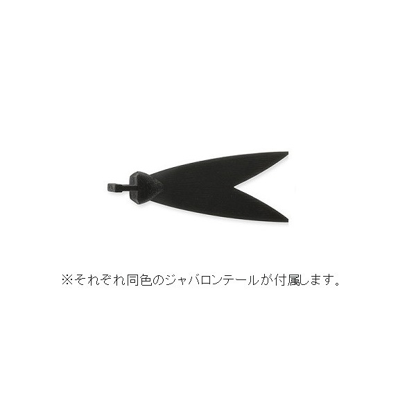 イマカツ バスルアー レイジーハード K.イマエ カスタム 3Dリアリズム #613 3Dハス♀_1