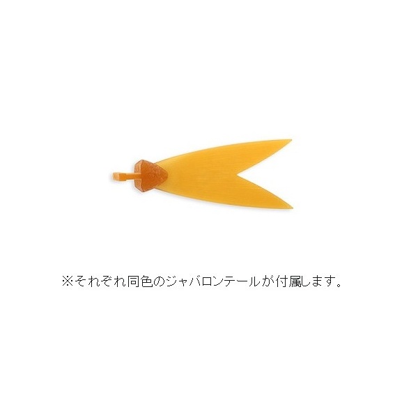 イマカツ バスルアー レイジーハード K.イマエ カスタム 3Dリアリズム #720 ウルトラノンキー_1