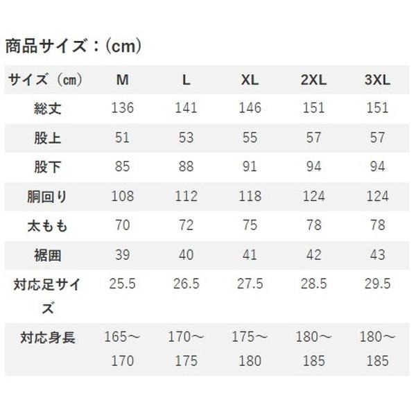 双進 ウェーダー 7794 RBB ハイブリット プロテクトウェーダー グレー/ブラック M_4