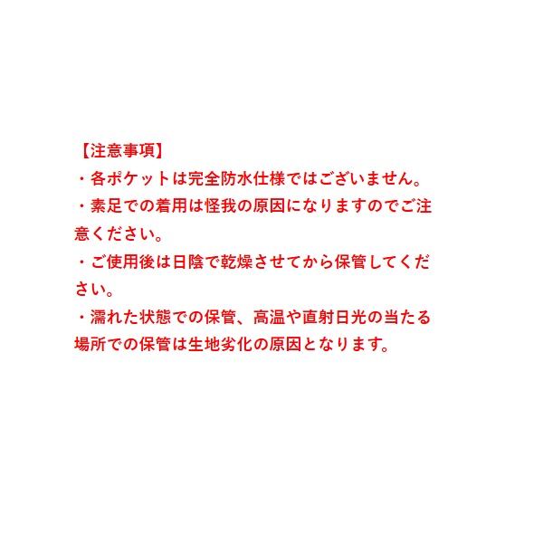 双進 ウェーダー 7795 RBB AQMタイドウォーカー2 グレー 2XL_6
