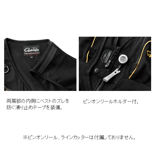 がまかつ フィッシングベスト GM2333 オールメッシュベスト ブラック×レッド L_2