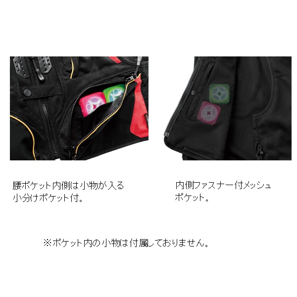 がまかつ フィッシングベスト GM2333 オールメッシュベスト ブラック×レッド L_3