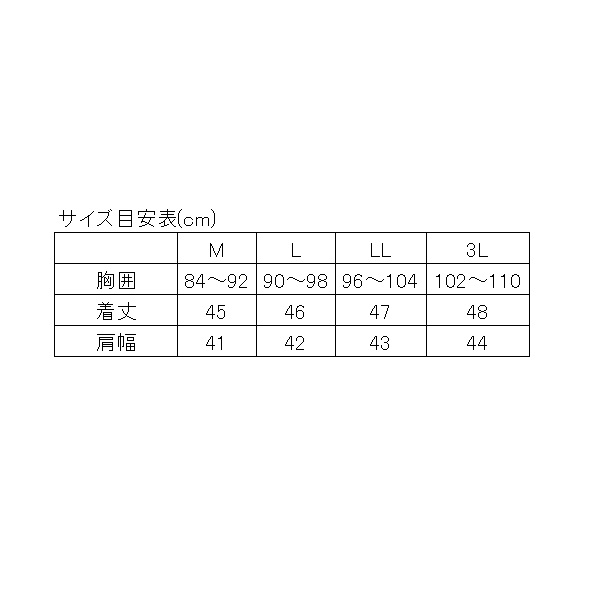 がまかつ フィッシングベスト GM2333 オールメッシュベスト ブラック×レッド L_5