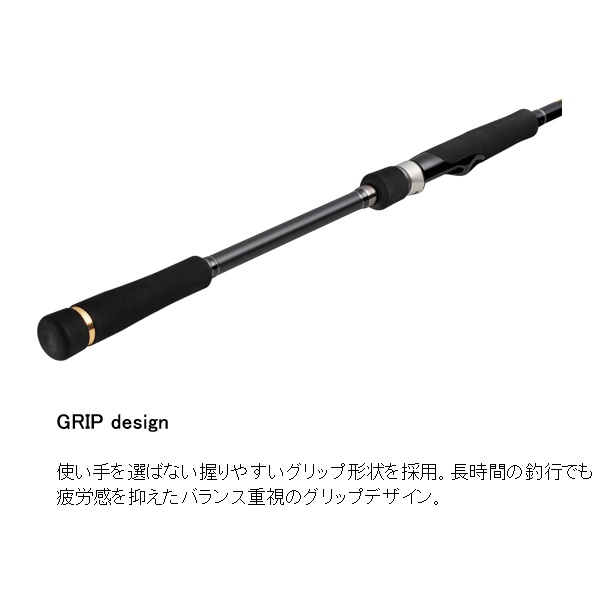 メジャークラフト ロックフィッシュロッド ロックライバー1G RV1-932MH(スピニング/2ピース)_3