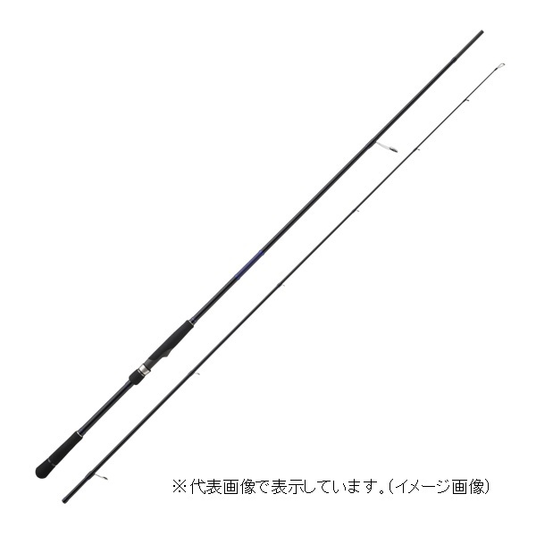 メジャークラフト ロックフィッシュロッド ソルパラ ハードロックモデル SPHR-832M(スピニング/2ピース)