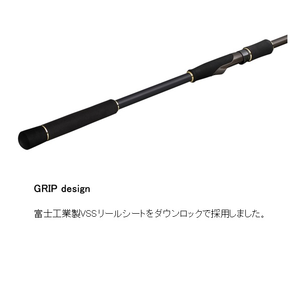メジャークラフト シーバスロッド フラットレック 3G FR3-1032M(スピニング/2ピース)_3