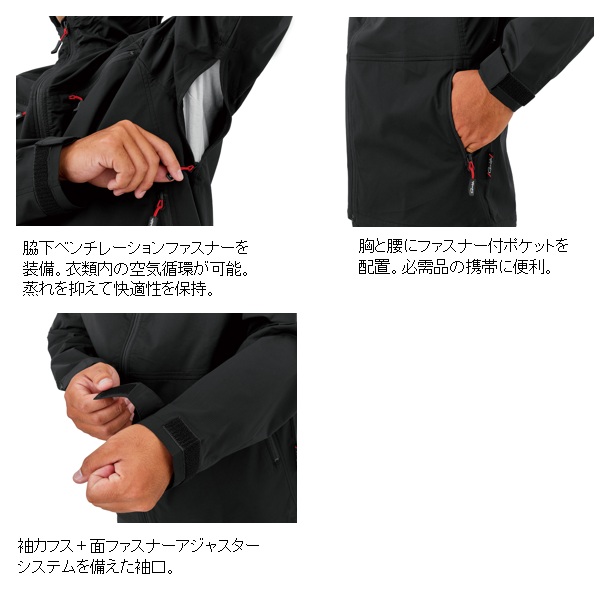 がまかつ ウェア GM3819 ストレッチジャケット_3