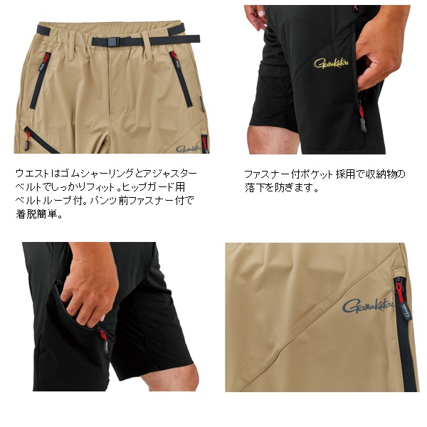 がまかつ ウェア GM3822 サマードライショートパンツ ブラック(Gamakatsu) LL