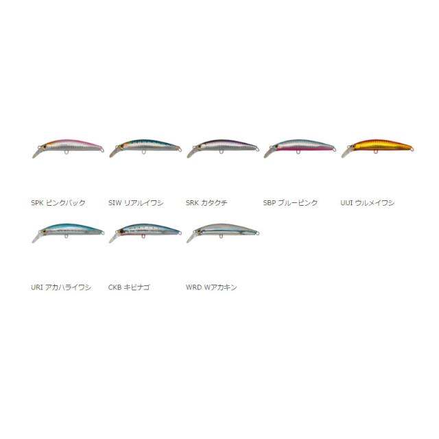 ジャクソン ピンテール ｅｚ ４５ｇの通販はau Pay マーケット 釣具のキャスティング Au Pay マーケット店