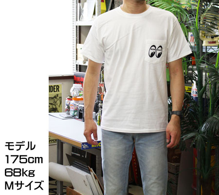 ムーンアイズ Tシャツ メンズ 半袖 ポケット アメカジ おしゃれ かっこいい かわいい アメ車 ホットロッド レーシング モーター Mooneyesの通販はau Pay マーケット アメリカン雑貨ジャンクヤード