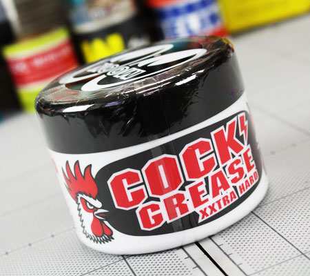 クックグリースxxx Cock Grease エクストラハード 整髪料 スタイリング剤 ワックス クリーム ポマード 水性 おしゃれ パインアップルの香の通販はau Pay マーケット アメリカン雑貨ジャンクヤード