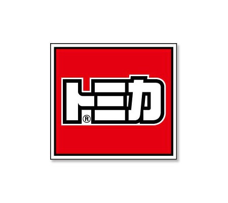 トミカ ステッカー 車 バイク おしゃれ かっこいい ヘルメット