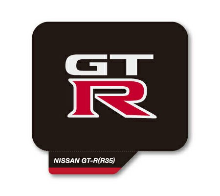 ステッカー Gtr エンブレム 車 アメリカン おしゃれ かっこいい カーステッカー 日産 ニッサン Nissan R35 Sc Ns001 Genの通販はau Pay マーケット アメリカン雑貨ジャンクヤード