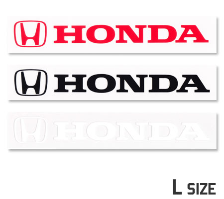 ステッカー ホンダ 車 アメリカン おしゃれ バイク ヘルメット かっこいい カーステッカー HONDA エンブレム Hマーク ロゴ サイズL