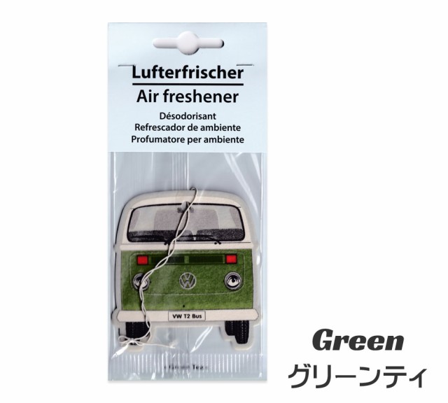 VW ワーゲンバス アメリカン雑貨 アメ雑 エアフレ エアフレッシュナー バーガンディ 芳香剤 最安値で エアフレッシュナー