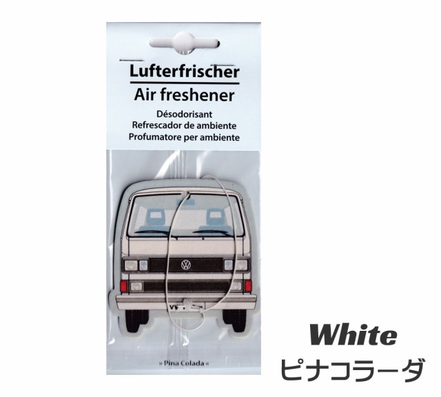 フォルクスワーゲン 芳香剤 車 エアフレッシュナー ワーゲンバス おしゃれ かっこいい アメリカン カーアクセサリー VWの通販はau PAY  マーケット - アメリカン雑貨ジャンクヤード