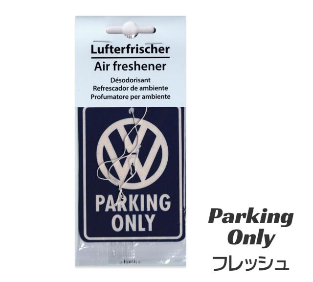 フォルクスワーゲン 芳香剤 車 エアフレッシュナー ワーゲンバス おしゃれ かっこいい アメリカン カーアクセサリー Vwの通販はau Pay マーケット アメリカン雑貨ジャンクヤード