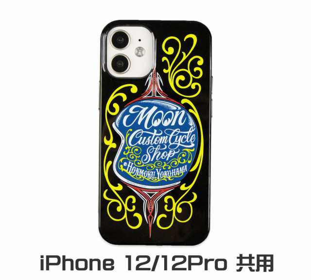 ムーンアイズ Iphone12 12 Pro ケース アイフォン12 アイフォンケース カバー ジャケット おしゃれ かっこいい 車 バイク ホットロッド の通販はau Pay マーケット アメリカン雑貨ジャンクヤード