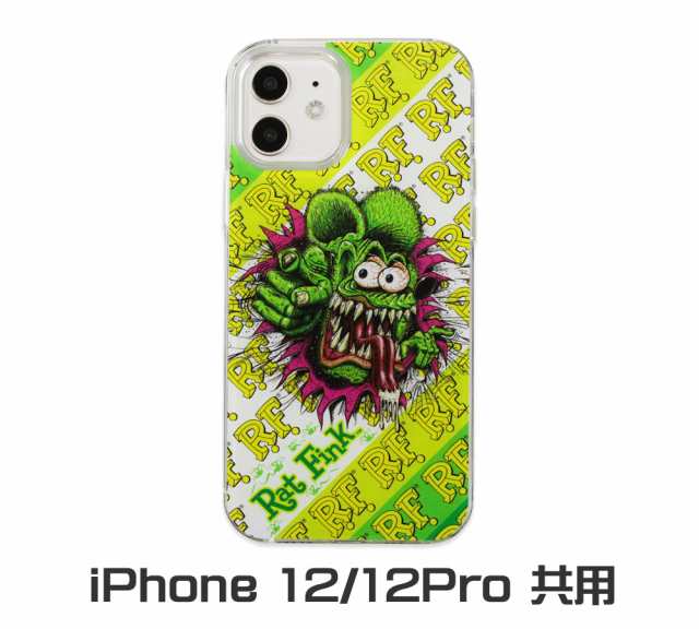 ラットフィンク Iphone ケース Iphone12 12 Pro アイフォンケース カバー ジャケット キャラクター アメリカ モンスター ホットロッド Raの通販はau Pay マーケット アメリカン雑貨ジャンクヤード