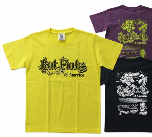 ラットフィンク Tシャツ メンズ 半袖 アメカジ おしゃれ かっこいい キャラクター アメリカ モンスター Rat Fink of America  Tシャツの通販はau PAY マーケット - アメリカン雑貨ジャンクヤード | au PAY マーケット－通販サイト