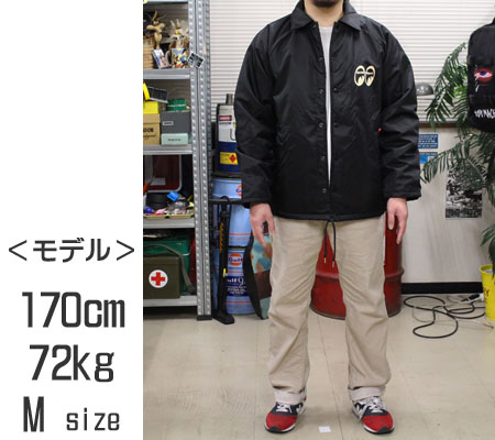 ムーンアイズ ジャケット メンズ コーチジャケット ボア ムーンアイズ ジャケット メンズ コーチジャケット ボア