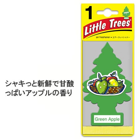 リトルツリー 芳香剤 車 アメリカ エアーフレッシュナー Little Trees レギュラーサイズ グリーンアップル Af Af Monの通販はau Pay マーケット アメリカン雑貨ジャンクヤード