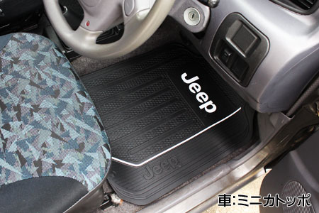 カーマット フロアマット ジープ 車 汎用 ラバーマット 普通車 軽自動車 おしゃれ かっこいい カー用品 カーアクセサリー アメリカン フの通販はau Pay マーケット アメリカン雑貨ジャンクヤード