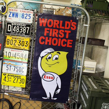 エッソ Esso バナー ポスター 壁 インテリア おしゃれ かっこいい ガレージ ホットロッド アメリカン雑貨 エッソボーイの通販はau Pay マーケット アメリカン雑貨ジャンクヤード エッソ Esso バナー ポスター 壁 インテリア おしゃれ かっこいい ガレージ ホットロッド アメリカン雑貨 エッソボーイの通販はau Pay マーケット アメリカン雑貨ジャンクヤード