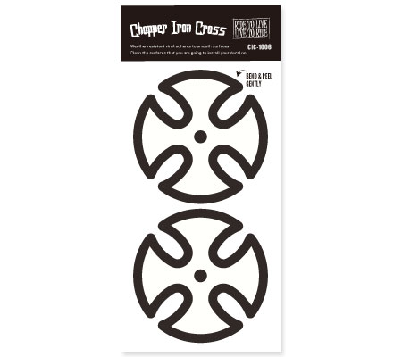 ステッカー アメリカン 車 バイク ヘルメット かっこいい おしゃれ カーステッカー ホットロッド アイアンクロス アメリカン雑貨 Chopperの通販はau Pay マーケット アメリカン雑貨ジャンクヤード