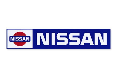 ステッカー 日産 ニッサン 車 おしゃれ かっこいい カーステッカー Nissan 19 ロゴ ワードマークの通販はau Pay マーケット アメリカン雑貨ジャンクヤード