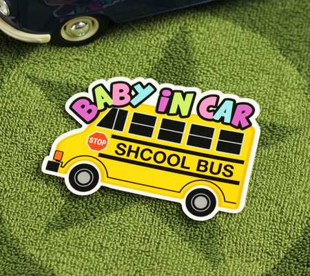 Baby In Car ステッカー 車 赤ちゃん アメリカン 赤ちゃん乗ってます おしゃれ かっこいい School Bus サイズs Sc Bis7 Lfsの通販はau Pay マーケット アメリカン雑貨ジャンクヤード