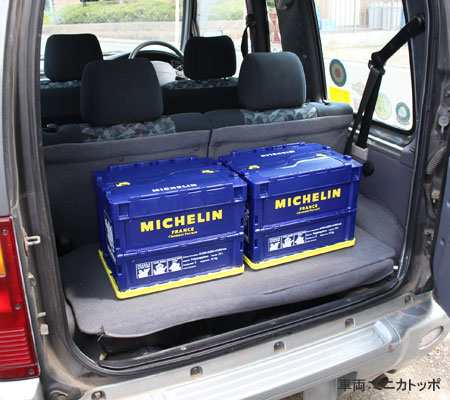 ミシュラン 折りたたみ コンテナ 収納 ボックス Box おしゃれ アウトドア 車 モータースポーツ Michelin リットルの通販はau Pay マーケット アメリカン雑貨ジャンクヤード