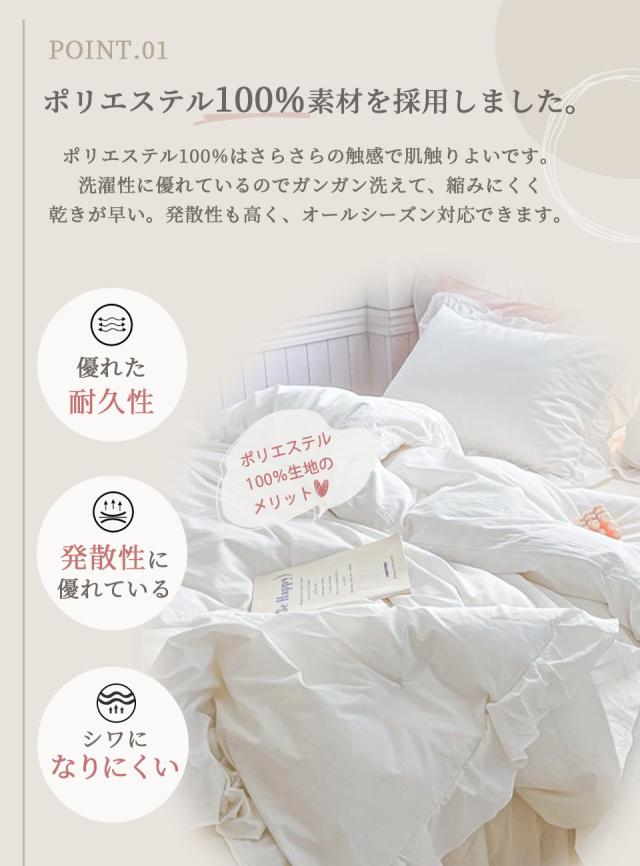 布団カバーセット ダブル 3点セッ コアラ 寝具カバーセット布団カバー