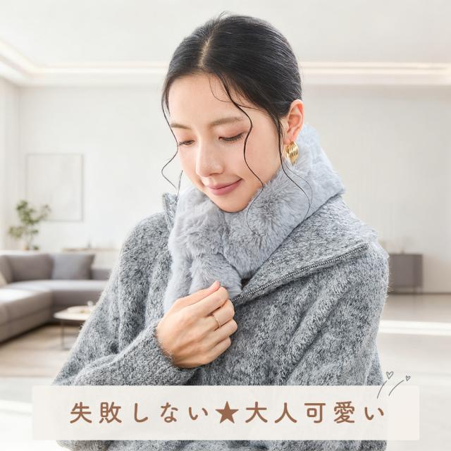 ティペット マフラー ティペット フェイクファー ティペット 小さめ